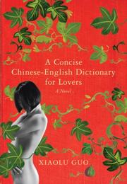 A Concise Chinese-English Dictionary for Lovers cover