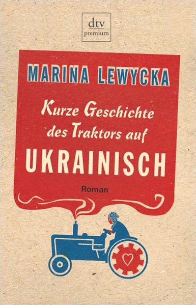 Kurze Geschichte des Traktors auf Ukrainisch cover