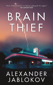 Brain Thief cover