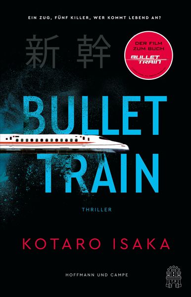 Bullet Train cover