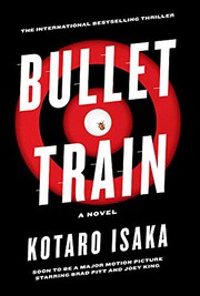 Bullet Train cover