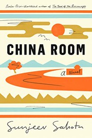 China Room cover