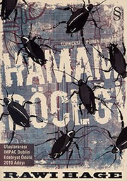 Cockroach cover