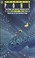 Gateway cover