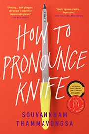 How to Pronounce Knife cover