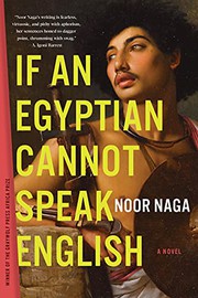If an Egyptian Cannot Speak English cover