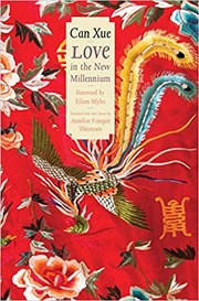 Love in the New Millennium cover