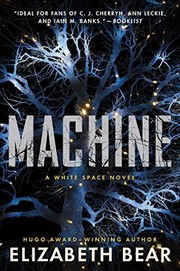 Machine cover