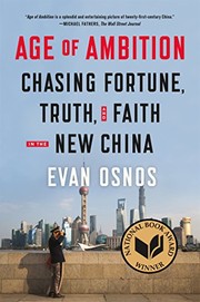 Age of Ambition: Chasing Fortune, Truth, and Faith in the New China cover