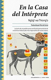 In the House of the Interpreter cover