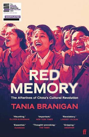Red Memory: The Afterlives of China's Cultural Revolution cover