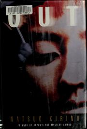 Out cover