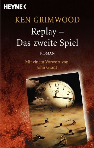 Replay cover