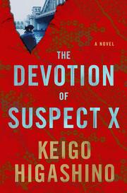 The Devotion of Suspect X cover
