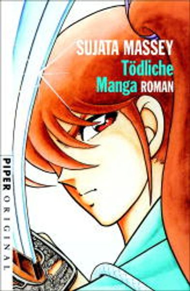 Tödliche Manga cover