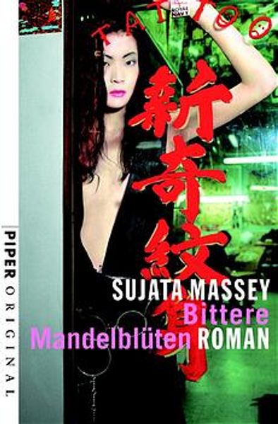 Bittere Mandelblüten cover