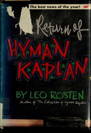 The Return of H*Y*M*A*N K*A*P*L*A*N cover