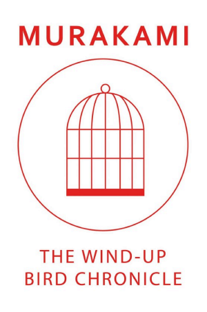 The Wind-Up Bird Chronicle cover