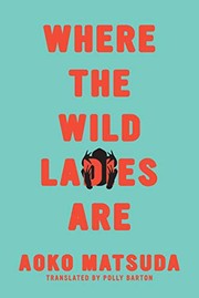 Where the Wild Ladies Are cover